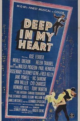 我心深处 HD中字