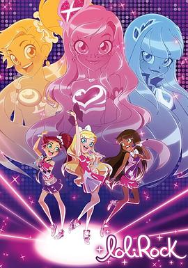 摇滚萝莉第二季国语 第01集