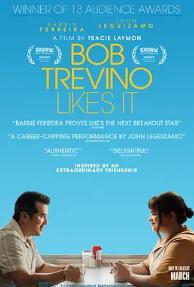 鲍勃·特雷维尼奥喜欢它