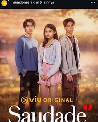 那时的我们 第1集